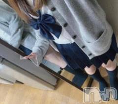 長岡デリヘル純・無垢(ジュンムク) みき(20)の6月5日写メブログ「気持ちいいことしよ？🤍」