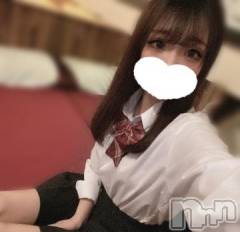 長岡デリヘル純・無垢(ジュンムク) みき(20)の6月7日写メブログ「あーそぼっ🤍」