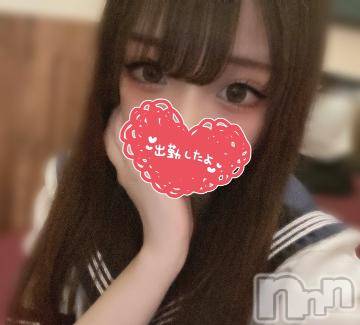 長岡デリヘル 純・無垢(ジュンムク) みき(20)の6月2日写メブログ「素敵な時間にしようね✨」