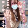 みき(20)