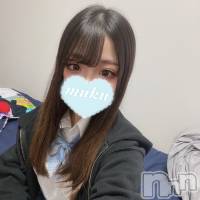 みき