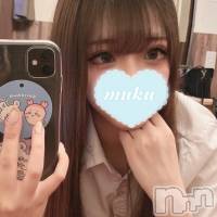 みき