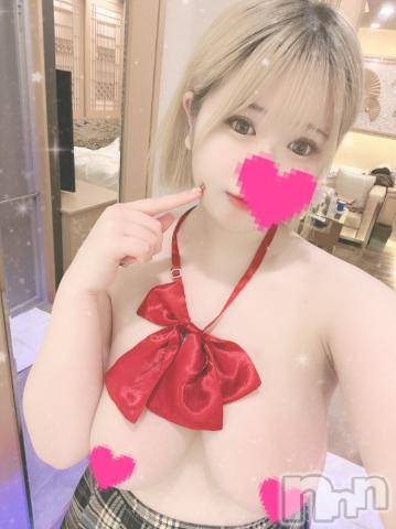 上越デリヘルHONEY(ハニー) きい(22)の6月7日写メブログ「合言葉あるよ𓈒𓏲📢𓈒𓏸」