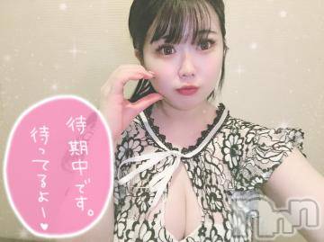 上越デリヘルHONEY(ハニー)きい(22)の2024年6月4日写メブログ「合言葉𓈒𓏲📢𓈒𓏸」