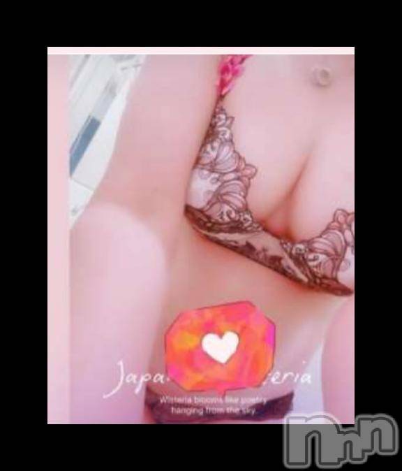 佐久発デリヘル佐久上田人妻隊(サクウエダヒトヅマタイ)みやび(35)の2026年4月19日写メブログ「[お題]from:リンゴさん」