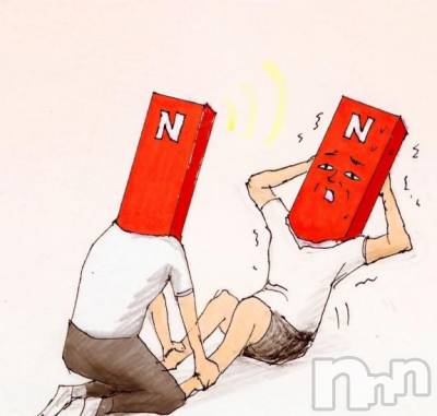 佐久発デリヘル 佐久上田人妻隊(サクウエダヒトヅマタイ) みやび(35)の2月23日写メブログ「こんばんは⭐︎」