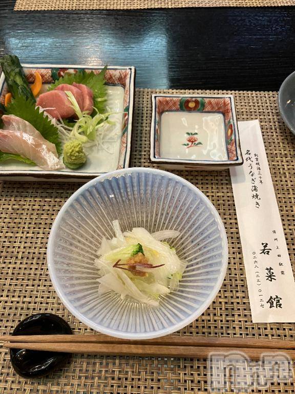 上田発人妻デリヘル人妻華道 上田店(ヒトヅマハナミチウエダテン) 【熟女】やよい(60)の6月8日写メブログ「おやすみなさい」