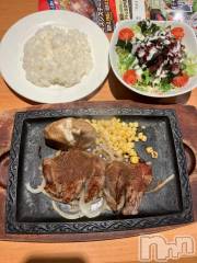 上田発人妻デリヘル人妻華道 上田店(ヒトヅマハナミチウエダテン) 【熟女】やよい(60)の2月9日写メブログ「おはようございます」
