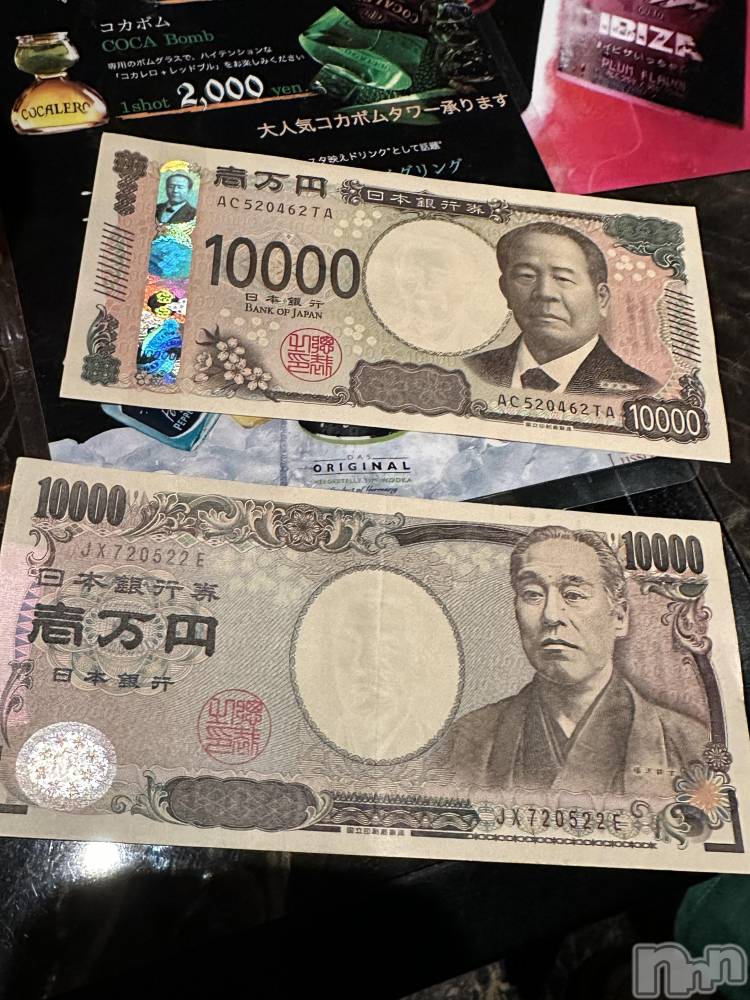 ĮХ顦Club Lusso(֡å) ʤʤ719ֽ̥֥жС✨