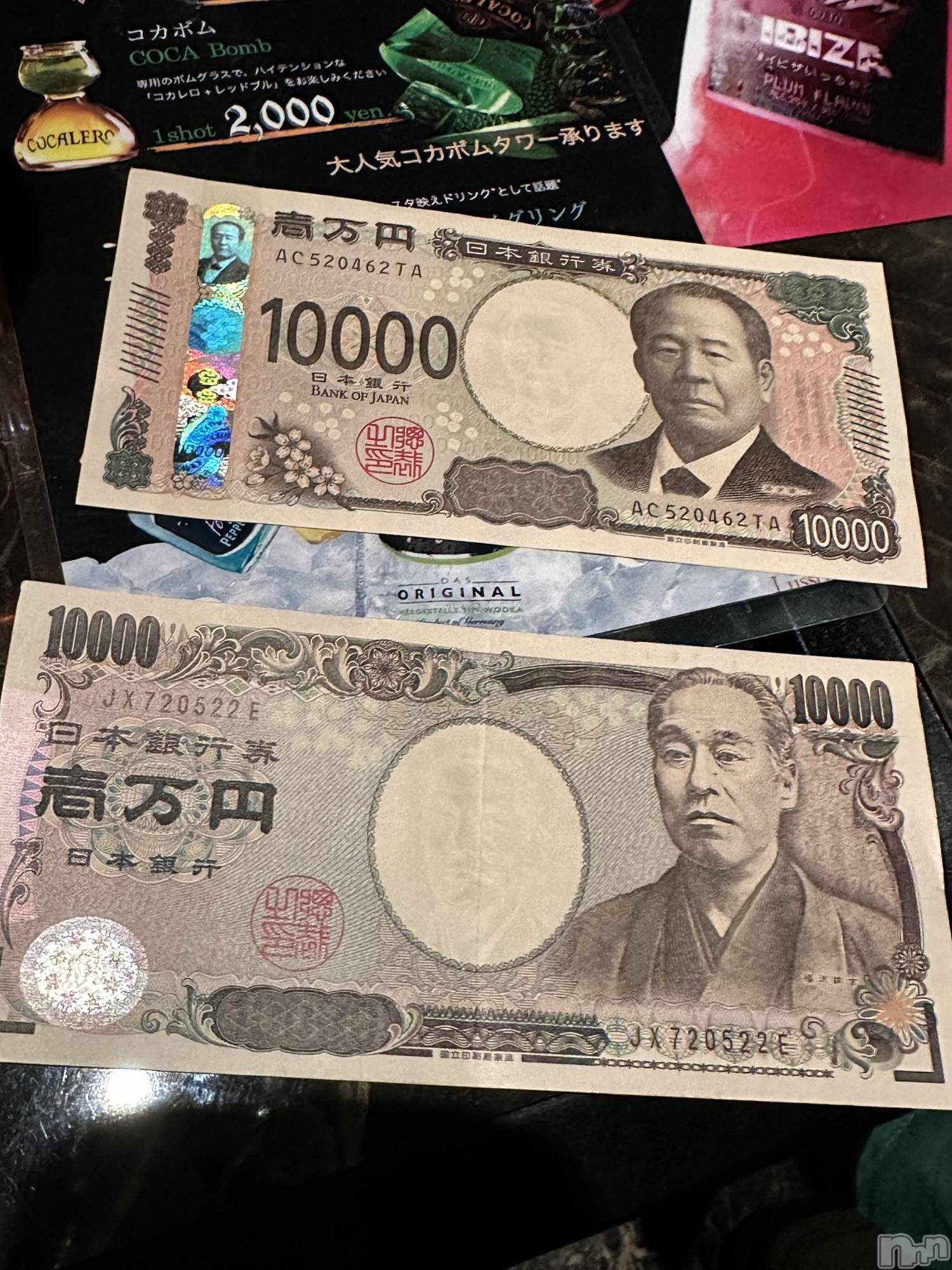 ĮХ顦Club Lusso(֡å) 2024ǯ719ֽ̥֥жС✨
