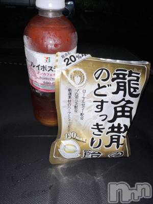 ĮХ顦Club Lusso(֡å) ʤʤ712ֽ̥֥жС