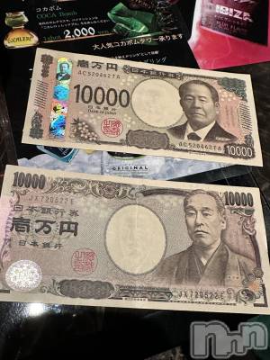 ĮХ顦Club Lusso(֡å) ʤʤ719ֽ̥֥жС✨