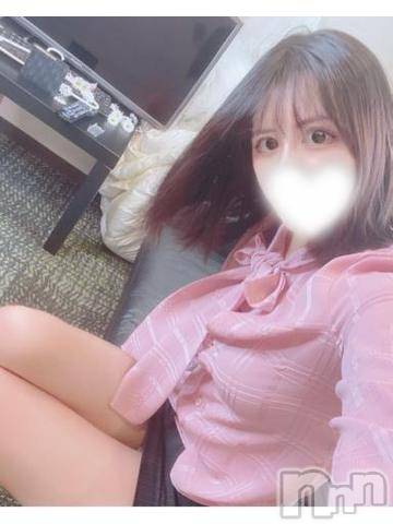 新潟デリヘルMinx(ミンクス)和葉【新人】(19)の2024年6月8日写メブログ「どんなえろがお好み？」