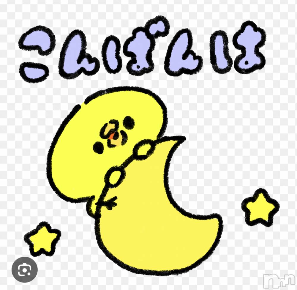 上越デリヘル上越最安値！奥様Deli急便(ジョウエツサイヤスネ！オクサマデリキュウビン) 新人　あおい(32)の6月2日写メブログ「こんばんは🌙*ﾟ」