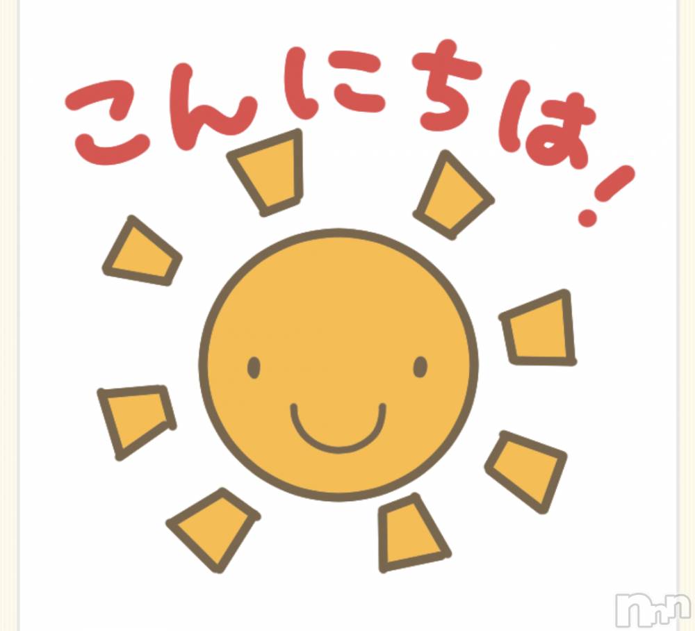 上越デリヘル上越最安値！奥様Deli急便(ジョウエツサイヤスネ！オクサマデリキュウビン) 新人　あおい(32)の6月11日写メブログ「こんにちは♡」