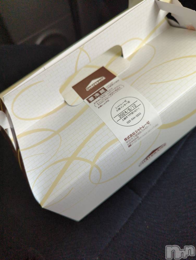 上越デリヘル上越最安値！奥様Deli急便(ジョウエツサイヤスネ！オクサマデリキュウビン) 新人　あおい(32)の6月12日写メブログ「ありがと♡」