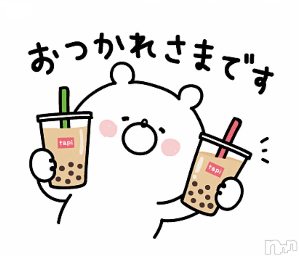 上越デリヘル上越最安値！奥様Deli急便(ジョウエツサイヤスネ！オクサマデリキュウビン) 新人　あおい(32)の6月12日写メブログ「お疲れ様でした♡」