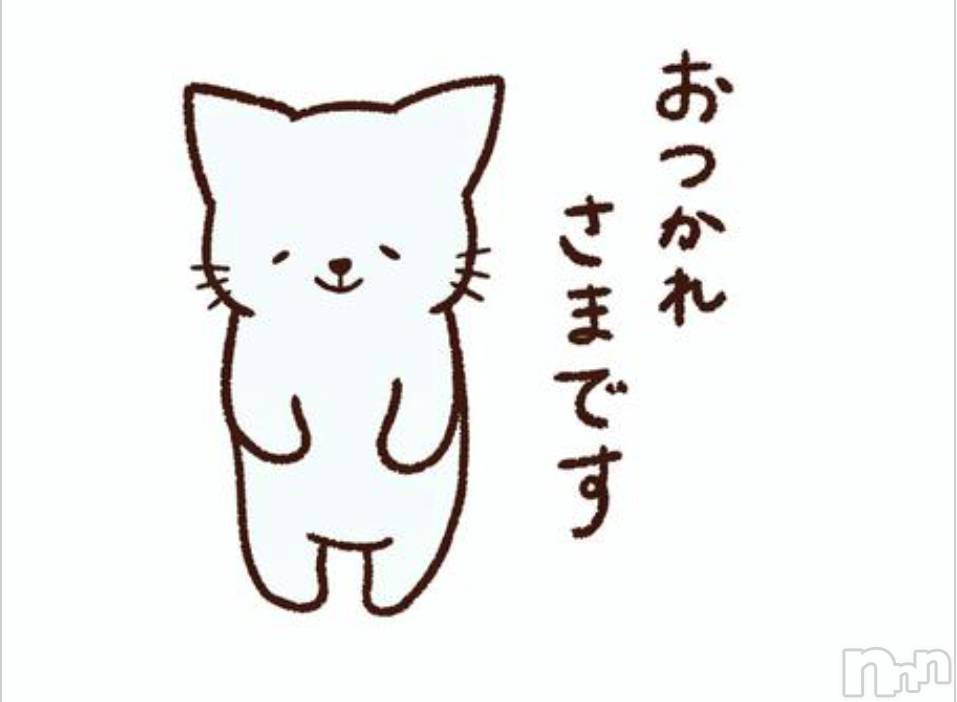 上越デリヘル上越最安値！奥様Deli急便(ジョウエツサイヤスネ！オクサマデリキュウビン) 新人　あおい(32)の6月14日写メブログ「ありがとう♡」