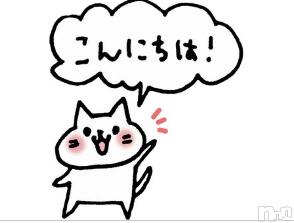 上越デリヘル上越最安値！奥様Deli急便(ジョウエツサイヤスネ！オクサマデリキュウビン) 新人　あおい(32)の6月16日写メブログ「こんにちは♡」