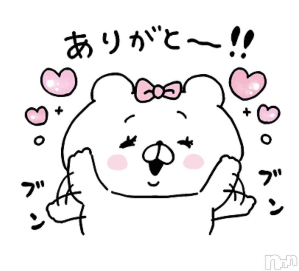 上越デリヘル上越最安値！奥様Deli急便(ジョウエツサイヤスネ！オクサマデリキュウビン) 新人　あおい(32)の6月18日写メブログ「お疲れ様です♡」