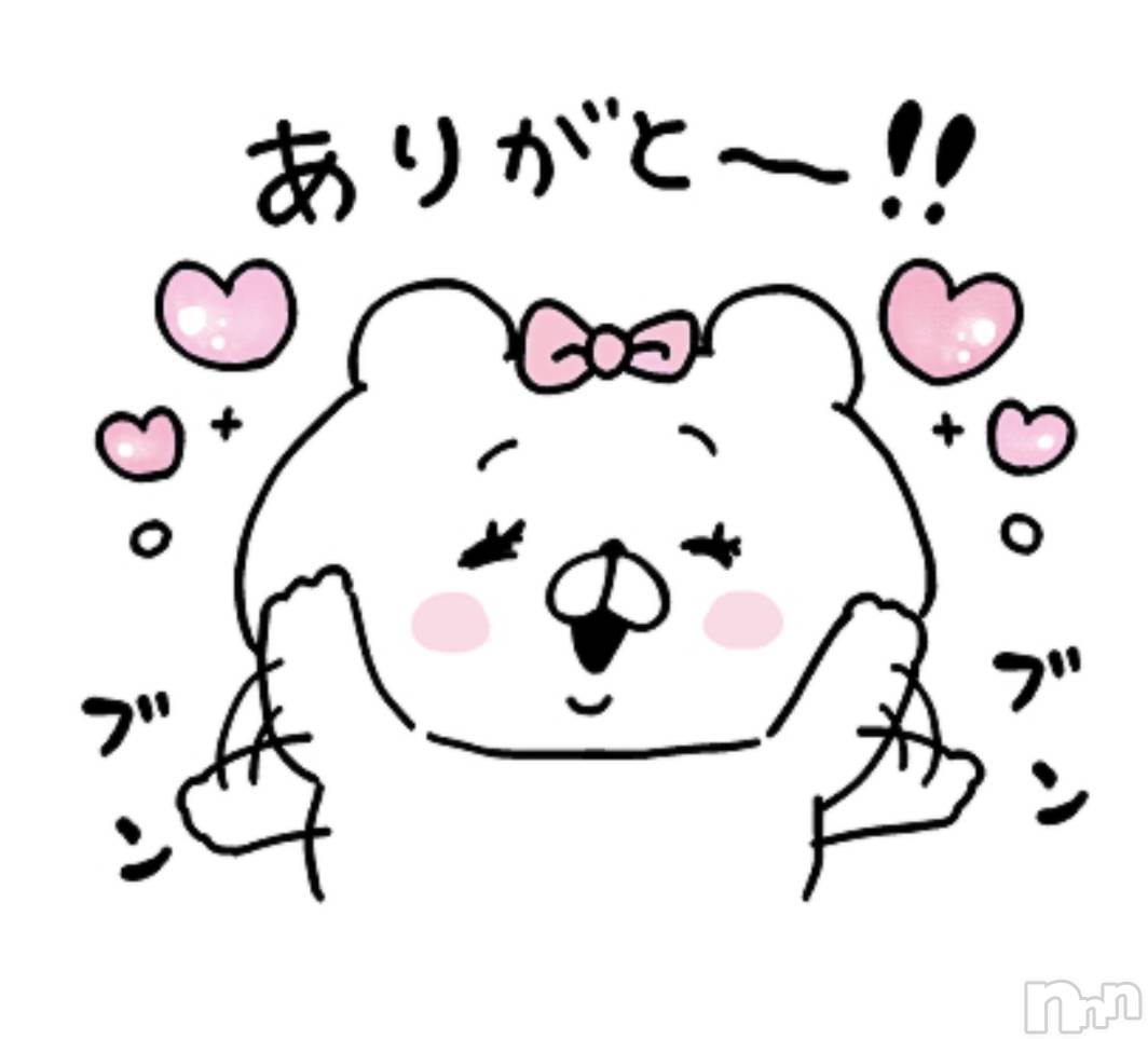 上越人妻デリヘル上越最安値！奥様Deli急便(ジョウエツサイヤスネ！オクサマデリキュウビン)新人　あおい(32)の2024年6月18日写メブログ「お疲れ様です♡」