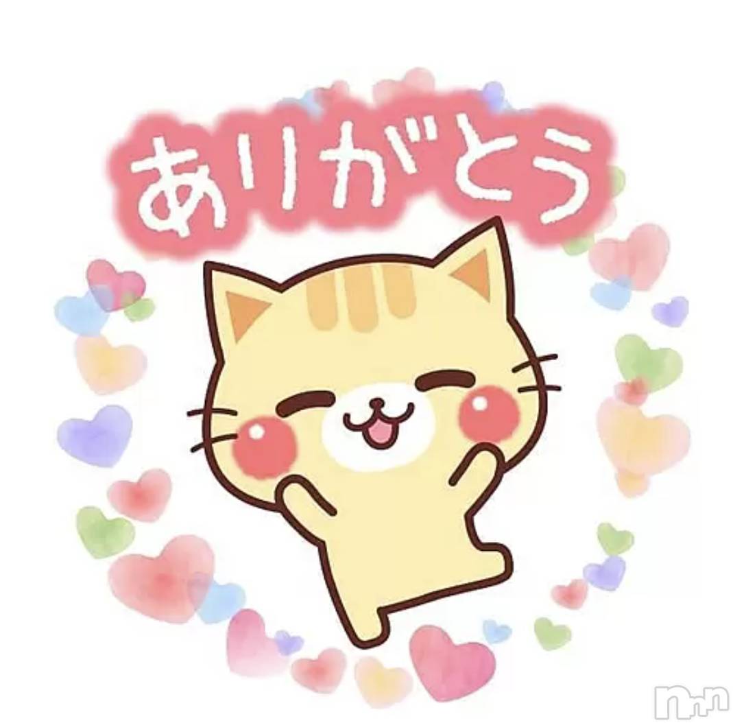 上越デリヘル上越最安値！奥様Deli急便(ジョウエツサイヤスネ！オクサマデリキュウビン)新人　あおい(32)の2024年6月19日写メブログ「残り…」