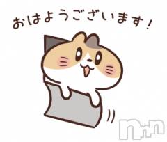 上越人妻デリヘル上越最安値！奥様Deli急便(ジョウエツサイヤスネ！オクサマデリキュウビン) 新人　あおい(32)の6月20日写メブログ「🥲‎🥲‎🥲‎」