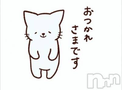 上越デリヘル 上越最安値！奥様Deli急便(ジョウエツサイヤスネ！オクサマデリキュウビン) 新人　あおい(32)の6月14日写メブログ「ありがとう♡」