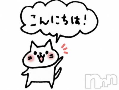 上越デリヘル 上越最安値！奥様Deli急便(ジョウエツサイヤスネ！オクサマデリキュウビン) 新人　あおい(32)の6月16日写メブログ「こんにちは♡」