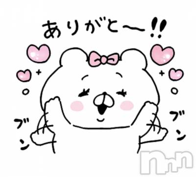 上越デリヘル 上越最安値！奥様Deli急便(ジョウエツサイヤスネ！オクサマデリキュウビン) 新人　あおい(32)の6月18日写メブログ「お疲れ様です♡」