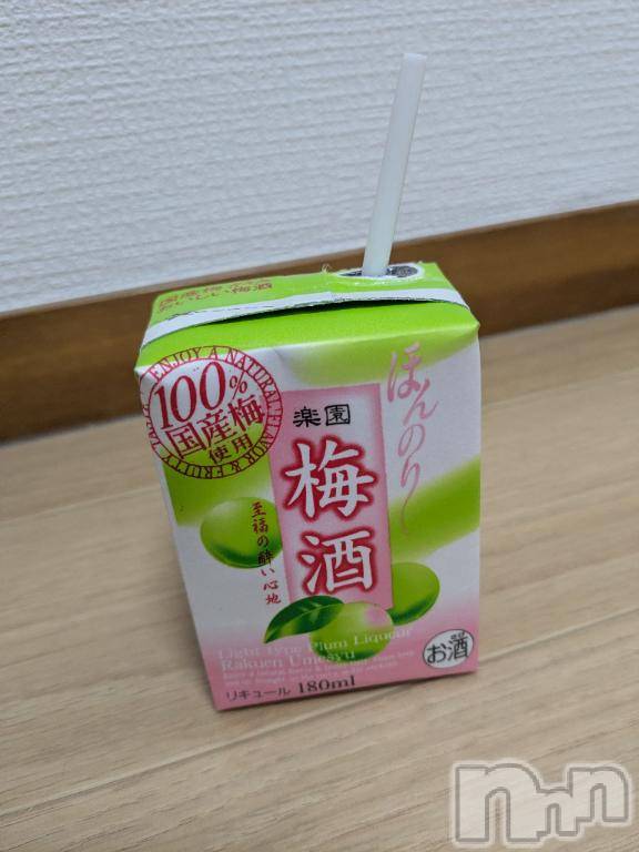 上田発デリヘル人妻華道 上田店(ヒトヅマハナミチウエダテン) 【熟女】しおり(48)の12月5日写メブログ「ありがとうございました☆」