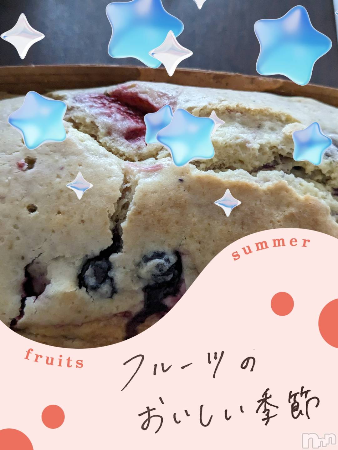 上田発人妻デリヘル人妻華道 上田店(ヒトヅマハナミチウエダテン)【熟女】しおり(48)の2024年9月2日写メブログ「明日から5日間。。」