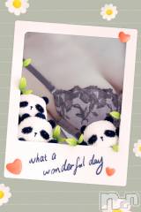 上田発デリヘル人妻華道 上田店(ヒトヅマハナミチウエダテン) 【熟女】しおり(48)の7月1日写メブログ「お知らせです✨」