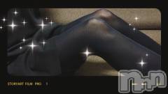 上田発デリヘル人妻華道 上田店(ヒトヅマハナミチウエダテン) 【熟女】しおり(48)の12月8日写メブログ「ありがとうございました☆」