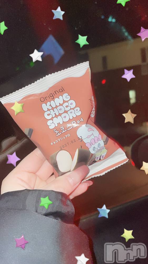 ��Ʋ���ʥå��������륺�С�LOUNGE ICHI ������(�饦�󥸥���) �����ߤ���2��10���̥�֥����֤��襤����🥺��