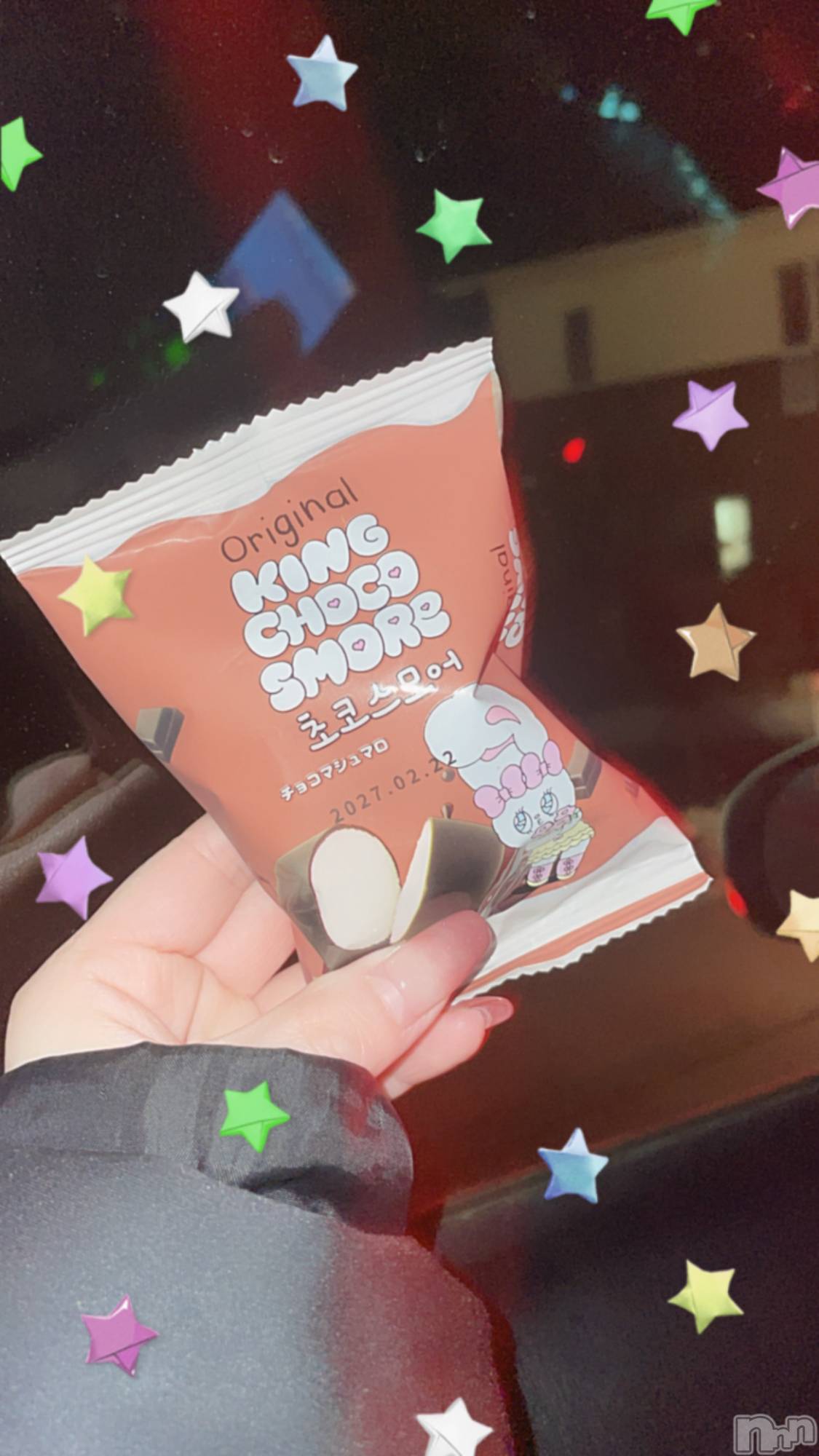 ��Ʋ���ʥå��������륺�С�LOUNGE ICHI ������(�饦�󥸥���) ��2026ǯ2��10���̥�֥����֤��襤����🥺��