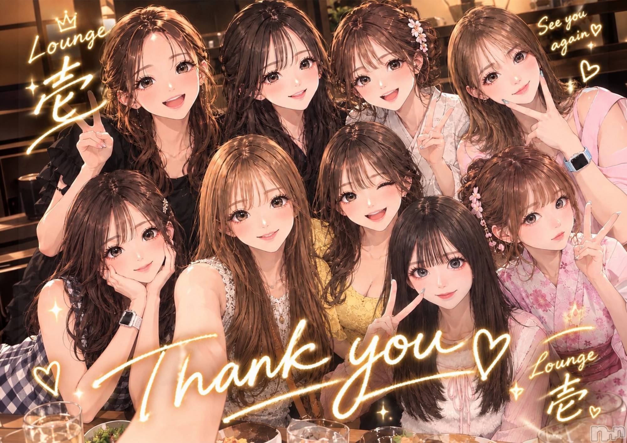 ��Ʋ���ʥå��������륺�С�LOUNGE ICHI ������(�饦�󥸥���) ��2026ǯ10��17���̥�֥����֥饹�ȤǤ�🥺��