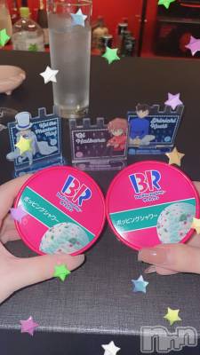 Ʋʥå륺СLOUNGE ICHI (饦󥸥) ߤ712̥֥👓🎀 