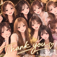 LOUNGE ICHI ������