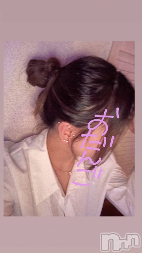 㡦ȯĥꥢ󥺥Men's Spa μ(󥺥ѥߥΥ) 114̥֥֤꤬Ȥ()