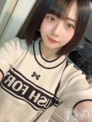 長岡デリヘルROOKIE(ルーキー) いくみ(20)の6月10日写メブログ「13:00～」