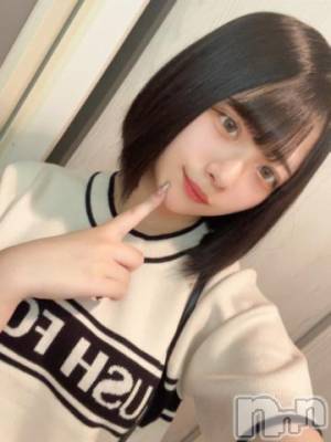 長岡デリヘル ROOKIE(ルーキー) いくみ(20)の6月9日写メブログ「12:00～」