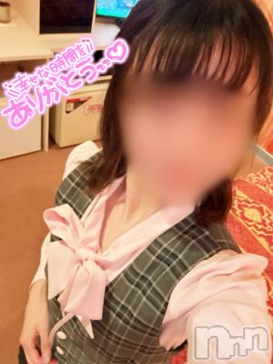長岡デリヘル 長岡の可憐な妻たち～秘密の逢瀬～(ナガオカノカレンナツマタチ～ヒミツノオウセ～) 【新人】白雪 りん(30)の6月16日写メブログ「よく言われること👩」
