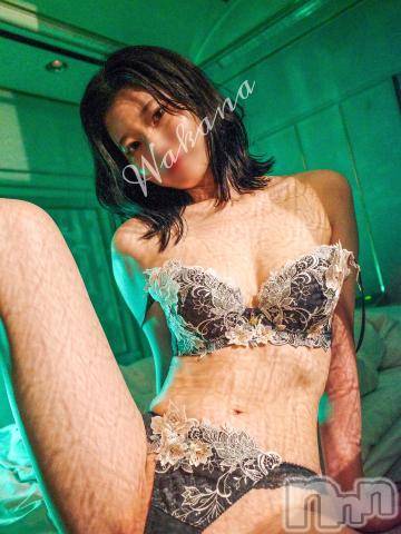 長岡デリヘルROOKIE(ルーキー)わかな(24)の2024年7月26日写メブログ「夜の準備はいい？🌛」