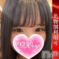 さやか