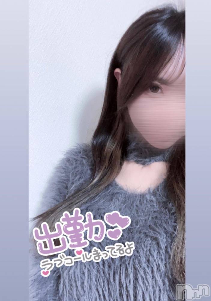 三条デリヘル新潟デリヘル倶楽部　三条店(ニイガタデリヘルクラブ　サンジョウテン) らん(18)の12月7日写メブログ「連休前🥺💦」
