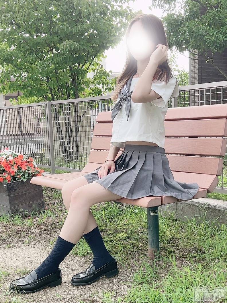 らん