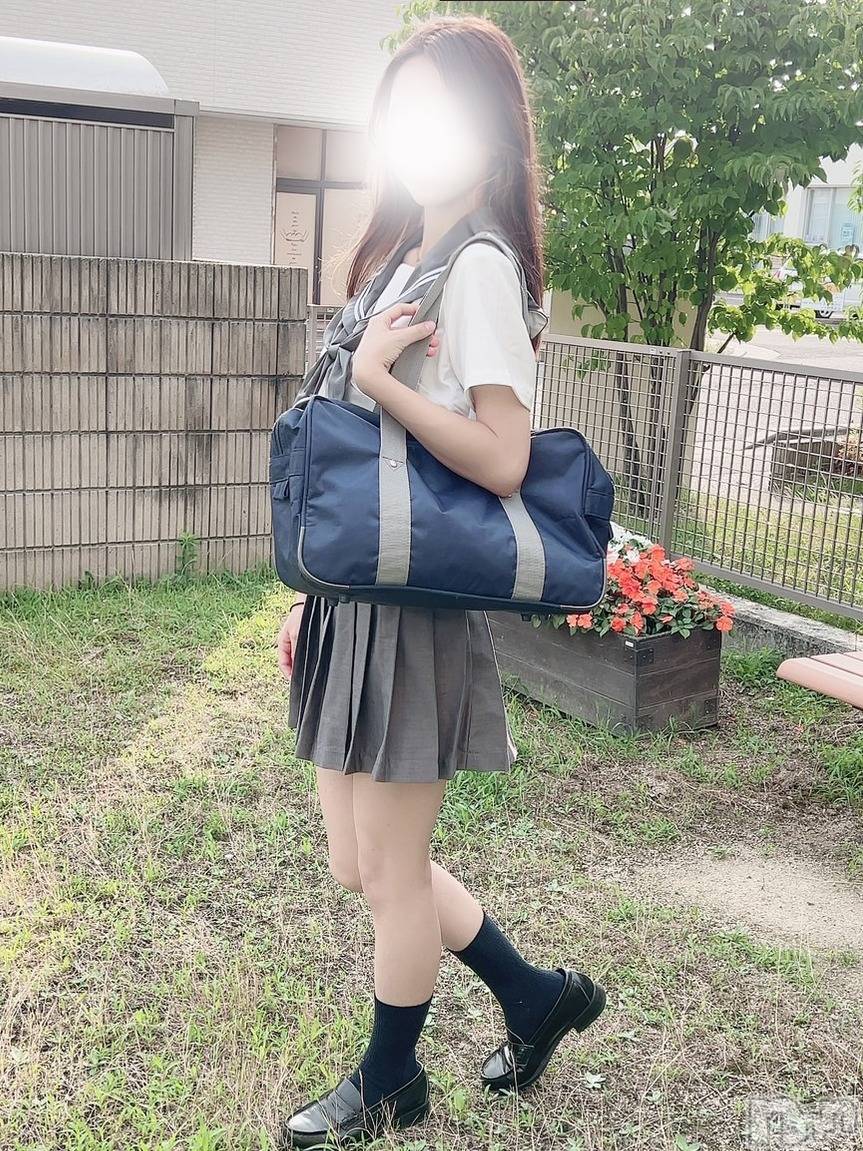 らん