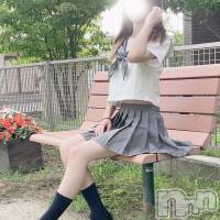 らん