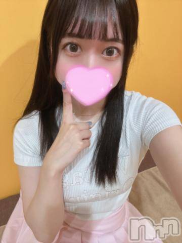 上越デリヘルRICHARD（リシャール）(リシャール)月乃あゆり(22)の2024年7月4日写メブログ「‎🤍気にしないでいいんだよ‎🤍」